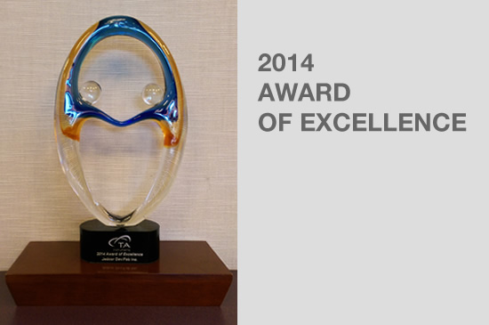 Jedcor 2014 Award of Excellence